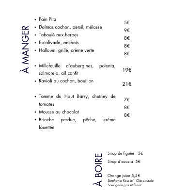 Carte du soir du mercredi 9 juillet